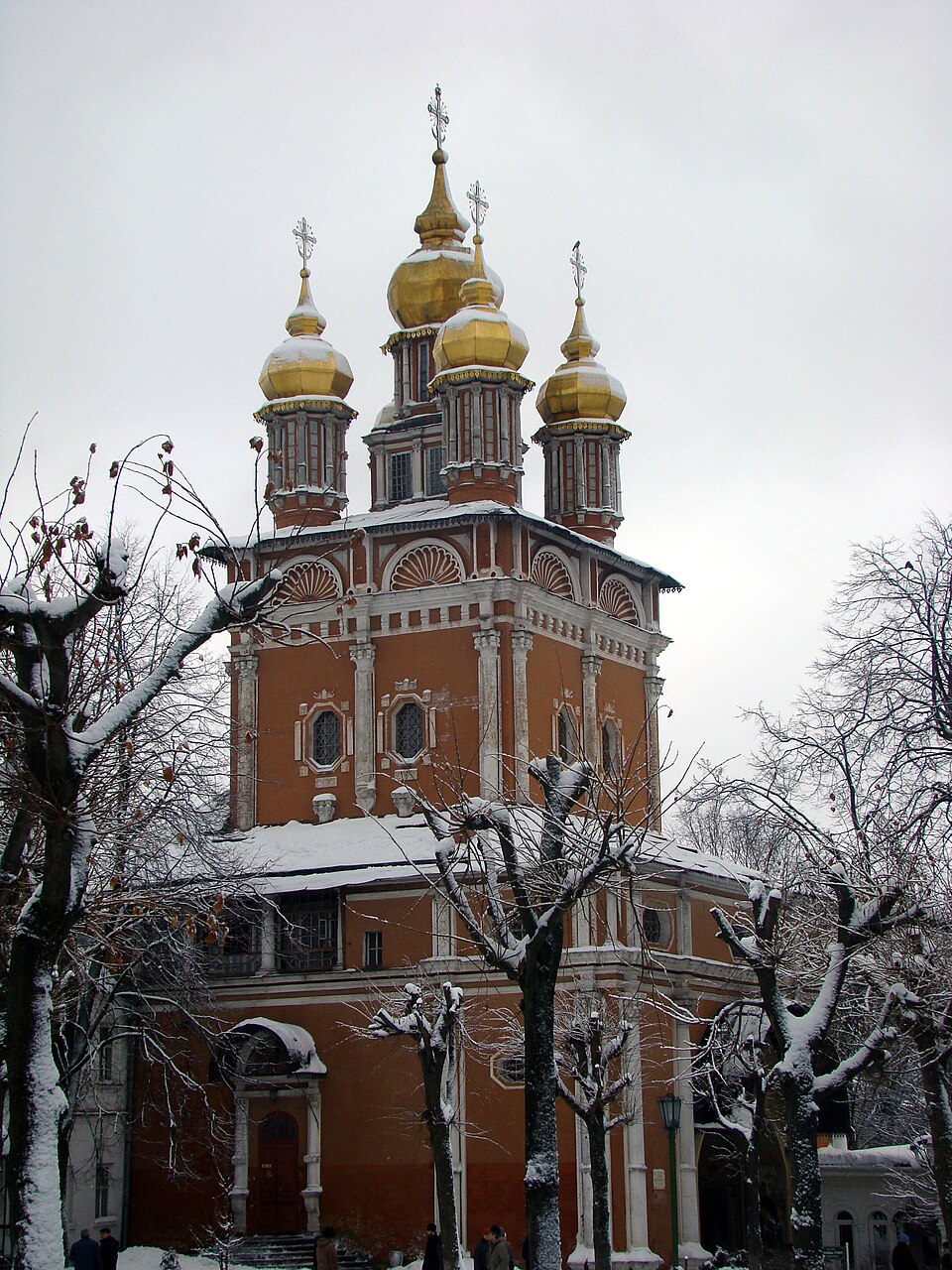 Иллюстрация к теме