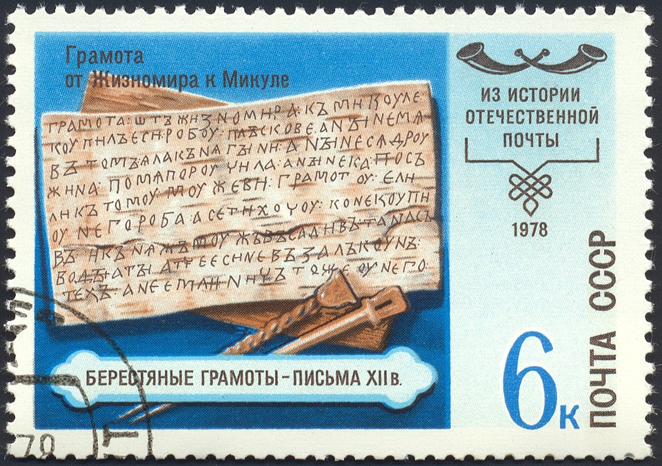 Иллюстрация к теме