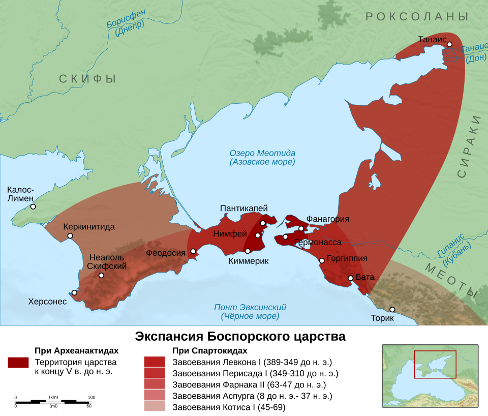 Иллюстрация к теме