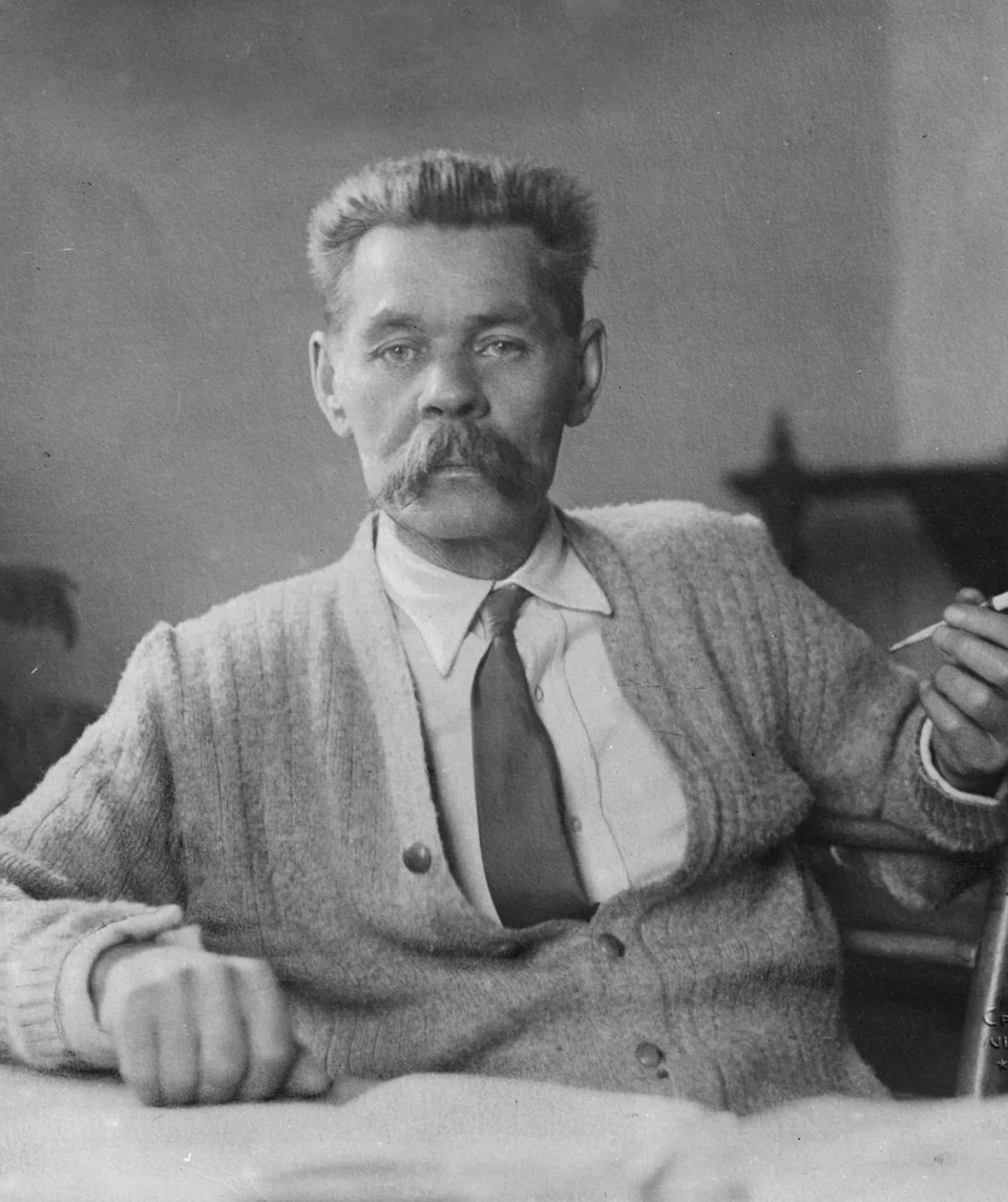 Исторический портрет