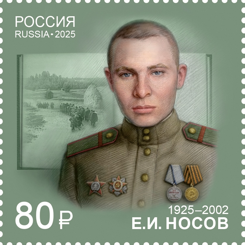 Иллюстрация к теме