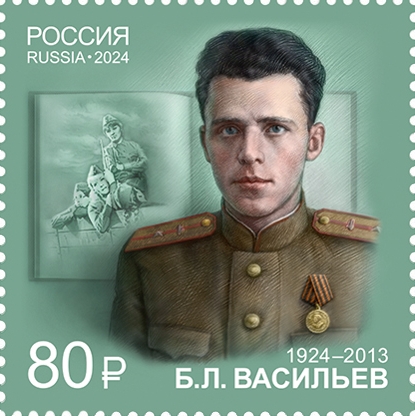 Иллюстрация к теме