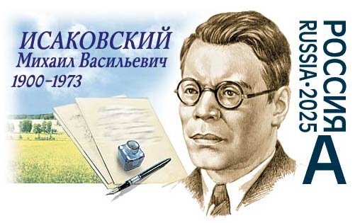 Иллюстрация к теме