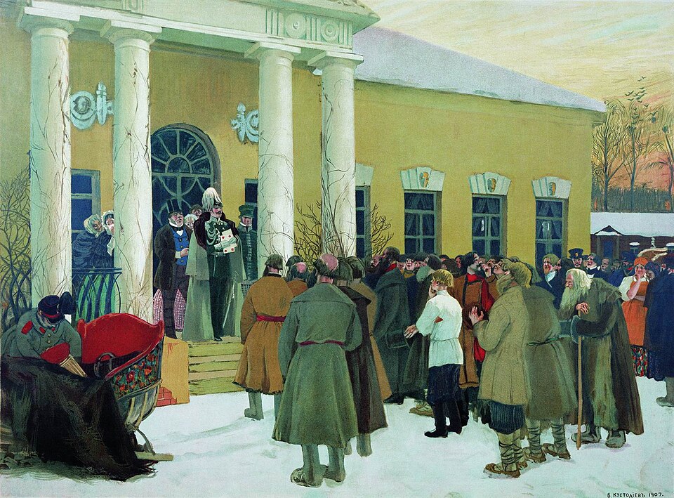 Иллюстрация к теме