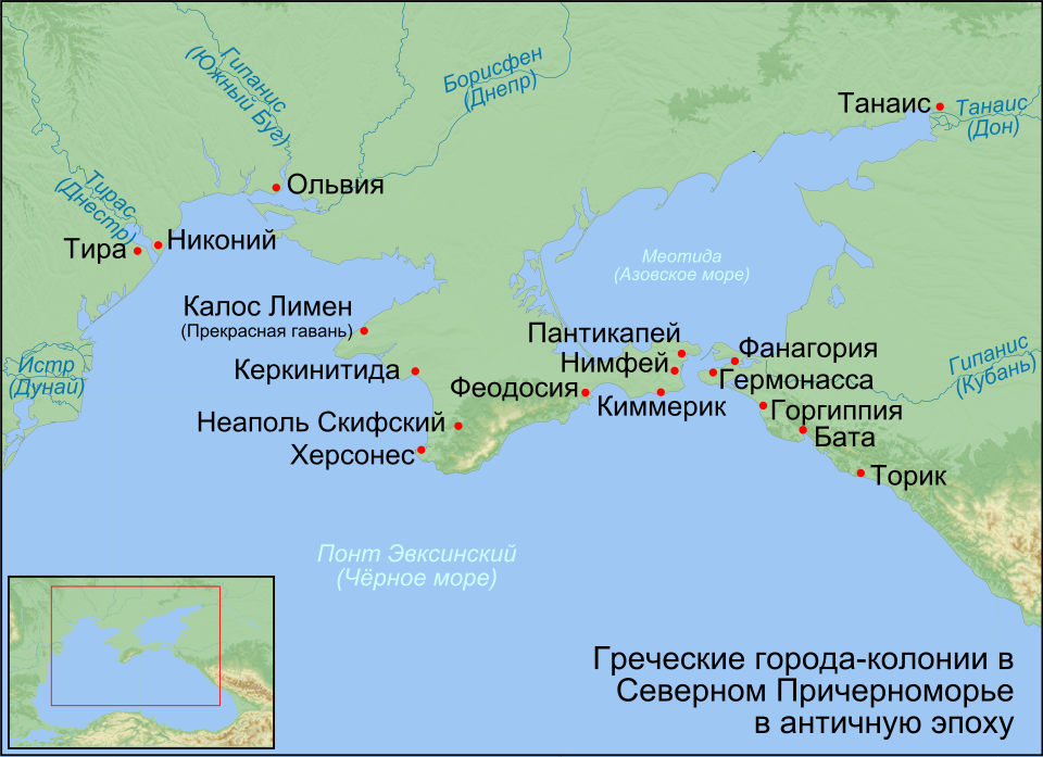 Иллюстрация к теме