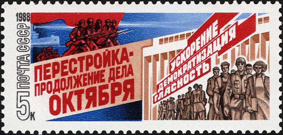 Иллюстрация к теме