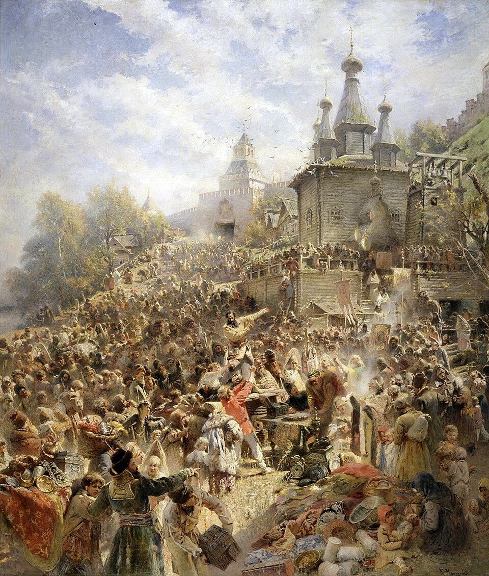 Иллюстрация к теме